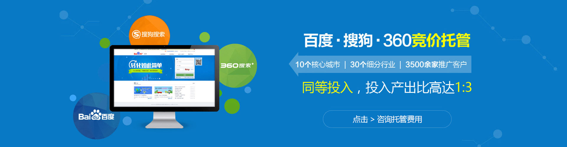 小金知乎信息流